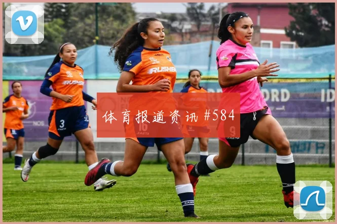 英格兰克罗地亚争二形势伤停影响