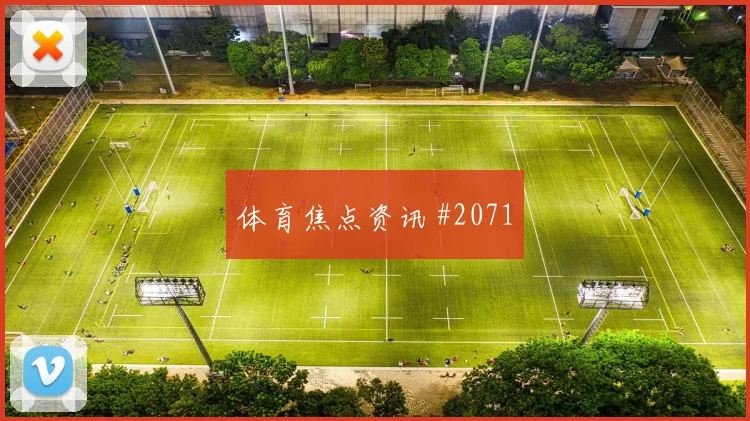 6月20日荷兰vs瑞典小组头名预测