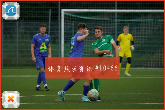 2026世界杯厄瓜多尔对科特迪瓦胜负预测评估